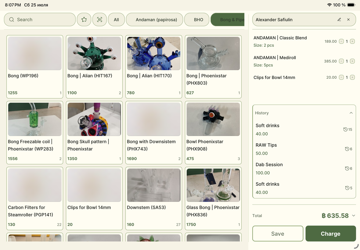 Handler POS main screen with catalog, cart, and recommended products