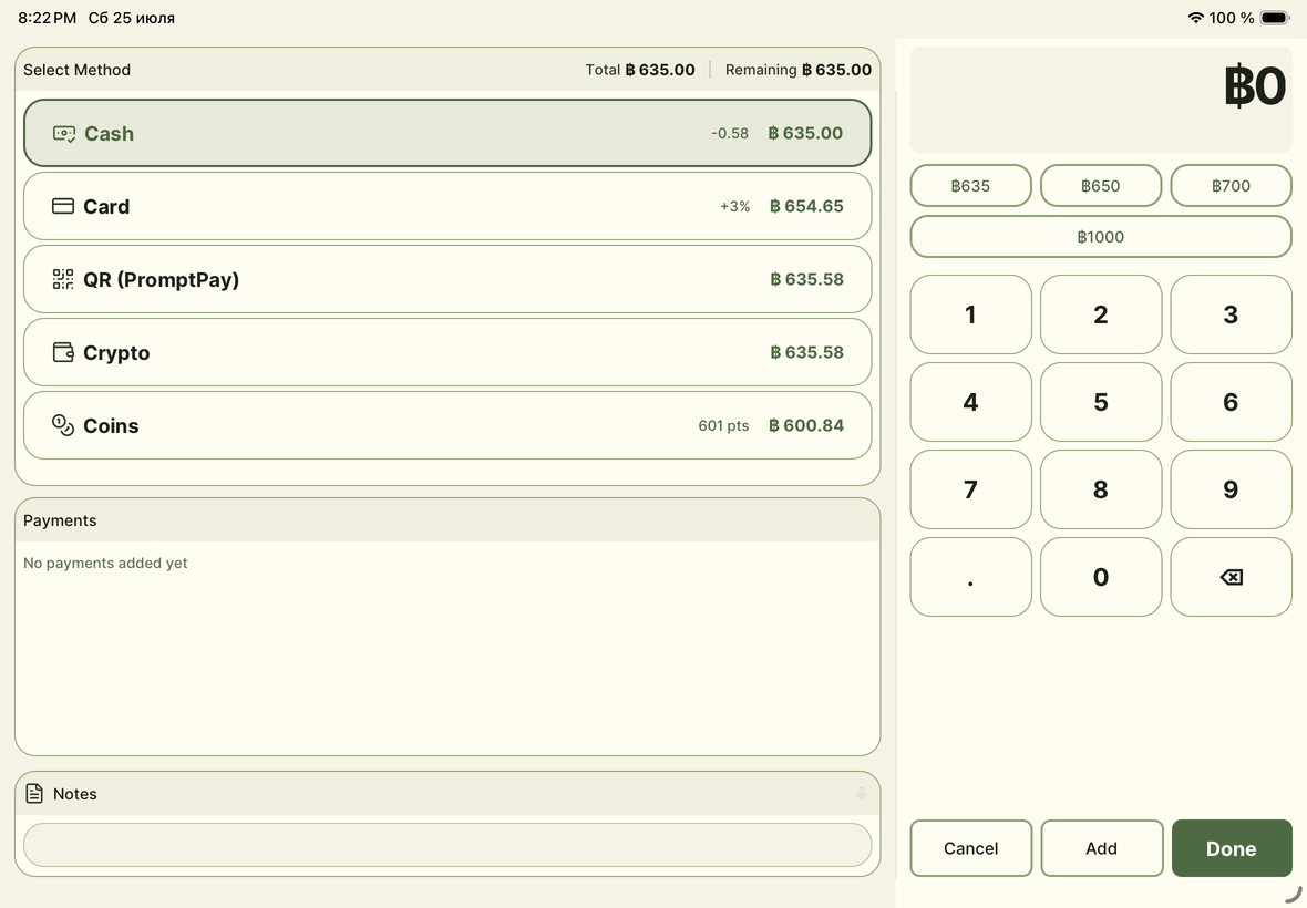 Handler POS payment screen with cash, card, PromptPay, and loyalty coins