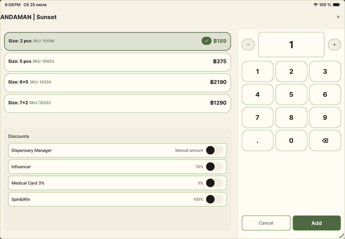 Handler POS product variants, quantity picker, and seller discount toggles